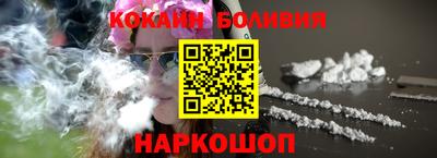 круглые Нальчик