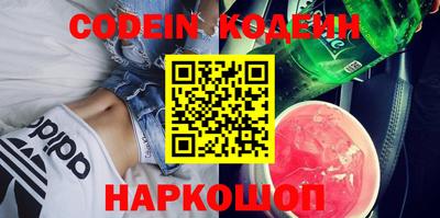 круглые Нальчик