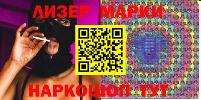 круглые Нальчик