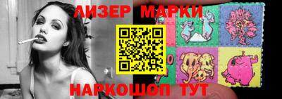 круглые Нальчик