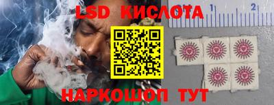 мефедрон Нарткала
