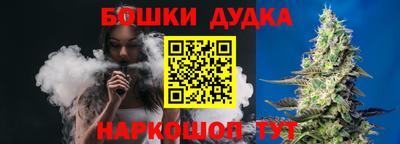круглые Нальчик
