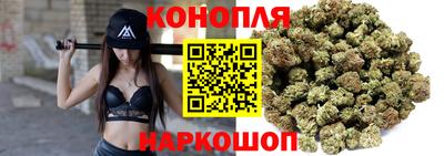 герыч Наро-Фоминск