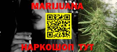 круглые Нальчик