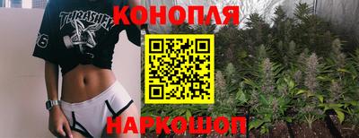 мефедрон Нарткала