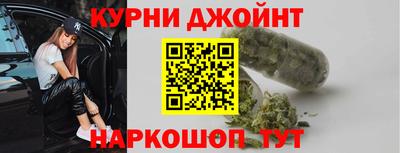 круглые Нальчик