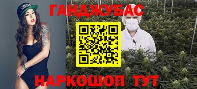 круглые Нальчик