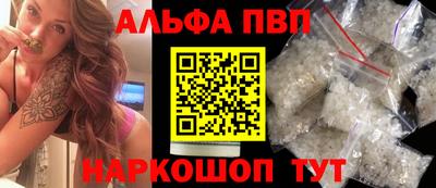 круглые Нальчик